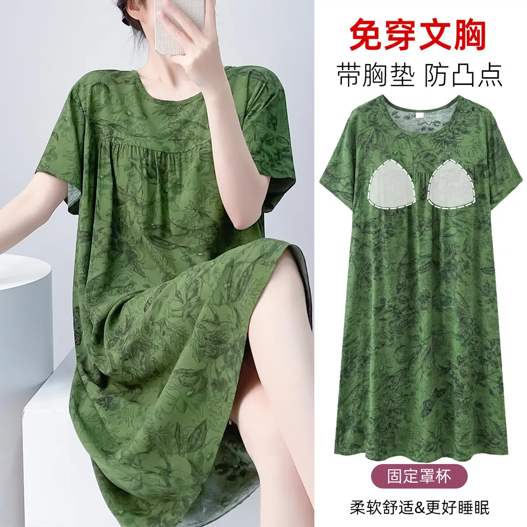 Cotton Silk Nightgown with Breast Pads for Women 2026 New Summer Style High-End Thin Rayon Dress Beautiful Home Wear