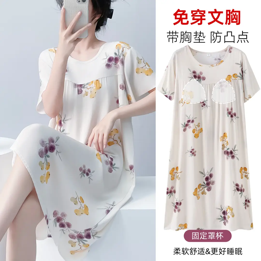 Cotton Silk Nightgown with Breast Pads for Women 2026 New Summer Style High-End Thin Rayon Dress Beautiful Home Wear