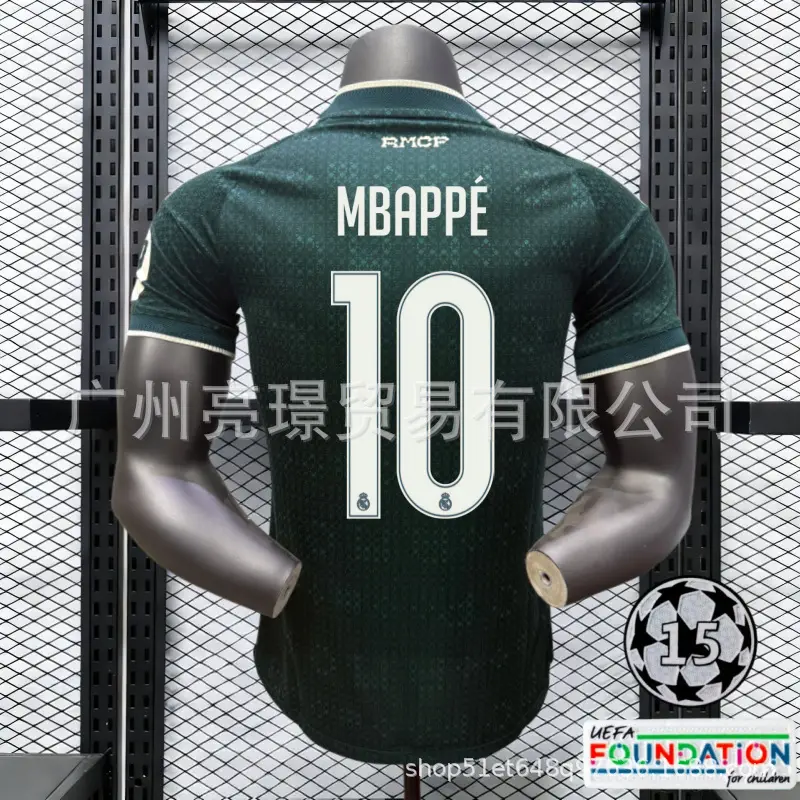 Wholesale 2627 Season Real Madrid Jerseys, Barcelona, Bayern, Paris Football Uniforms, Mbappe, Yamal, Champions League Jerseys