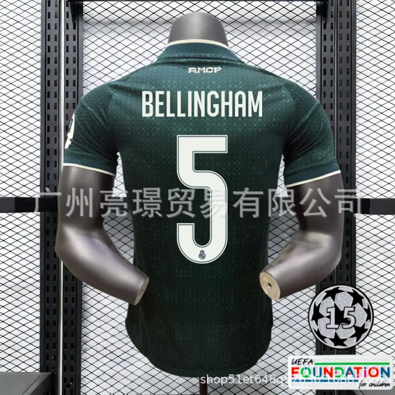 Wholesale 2627 Season Real Madrid Jerseys, Barcelona, Bayern, Paris Football Uniforms, Mbappe, Yamal, Champions League Jerseys — feature 12