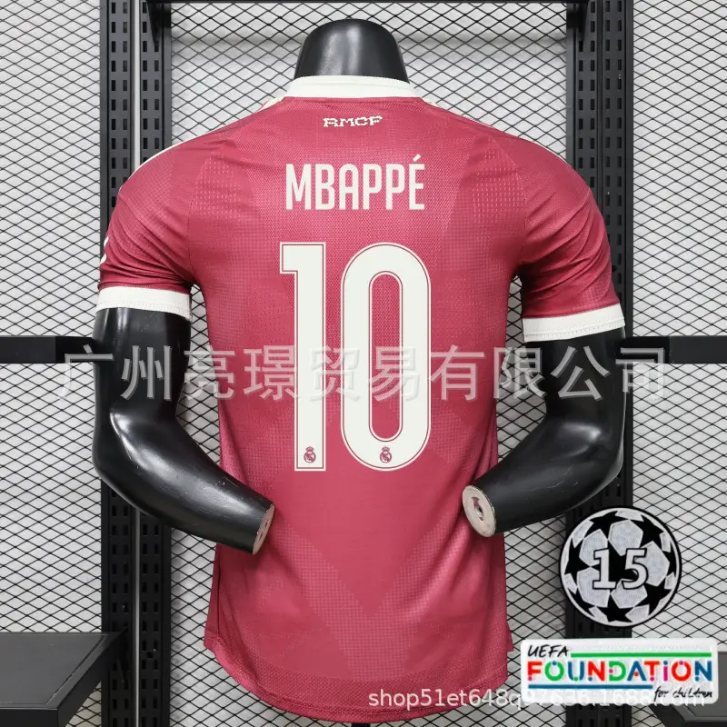 Wholesale 2627 Season Real Madrid Jerseys, Barcelona, Bayern, Paris Football Uniforms, Mbappe, Yamal, Champions League Jerseys — feature 13
