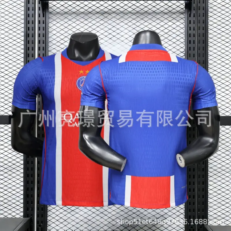 Wholesale 2627 Season Real Madrid Jerseys, Barcelona, Bayern, Paris Football Uniforms, Mbappe, Yamal, Champions League Jerseys