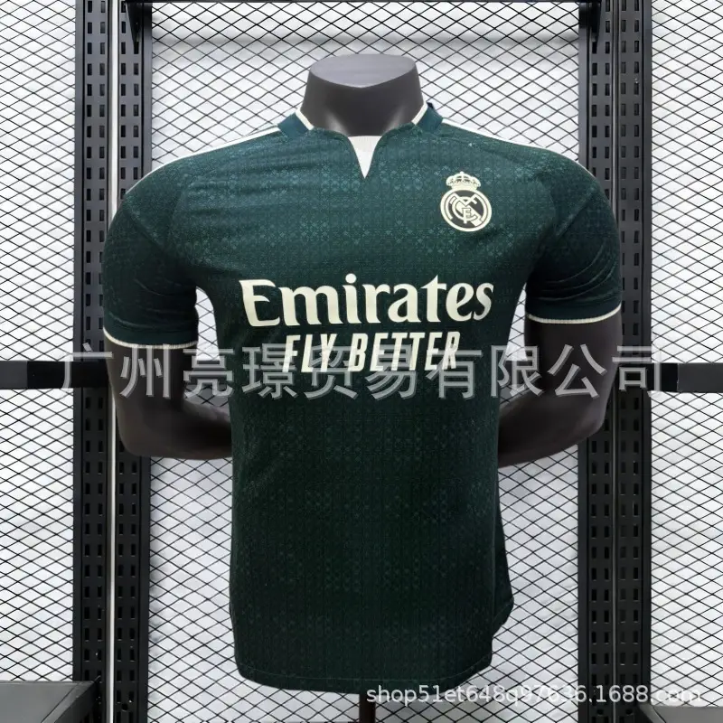 Wholesale 2627 Season Real Madrid Jerseys, Barcelona, Bayern, Paris Football Uniforms, Mbappe, Yamal, Champions League Jerseys