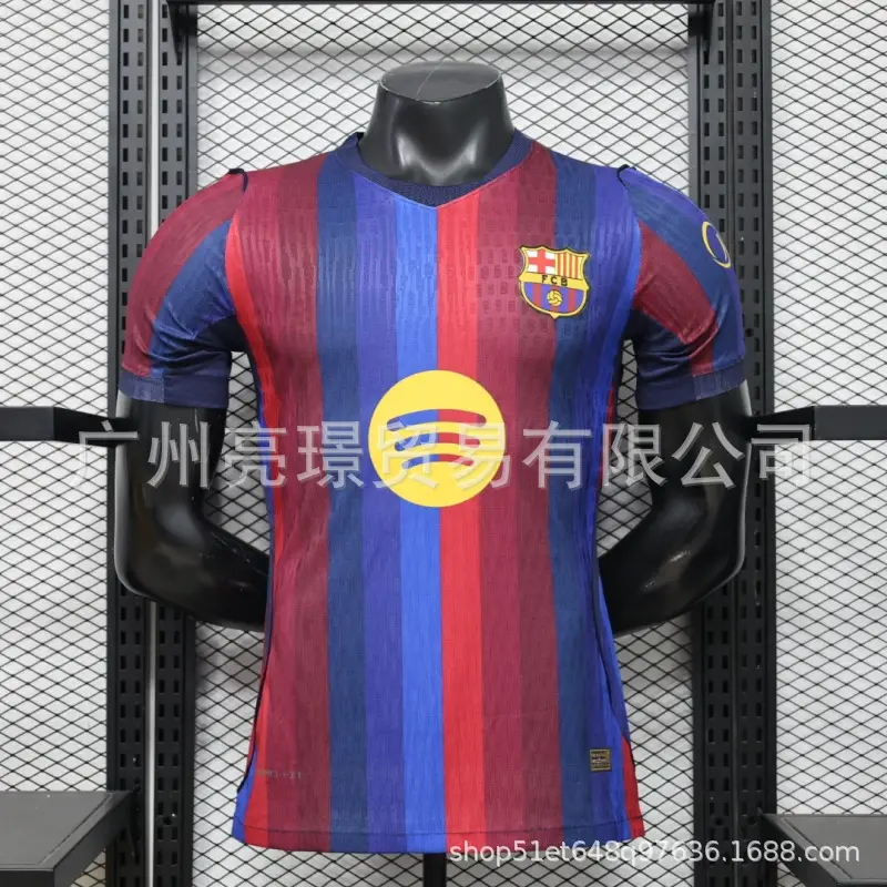 Wholesale 2627 Season Real Madrid Jerseys, Barcelona, Bayern, Paris Football Uniforms, Mbappe, Yamal, Champions League Jerseys