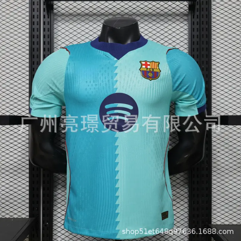 Wholesale 2627 Season Real Madrid Jerseys, Barcelona, Bayern, Paris Football Uniforms, Mbappe, Yamal, Champions League Jerseys