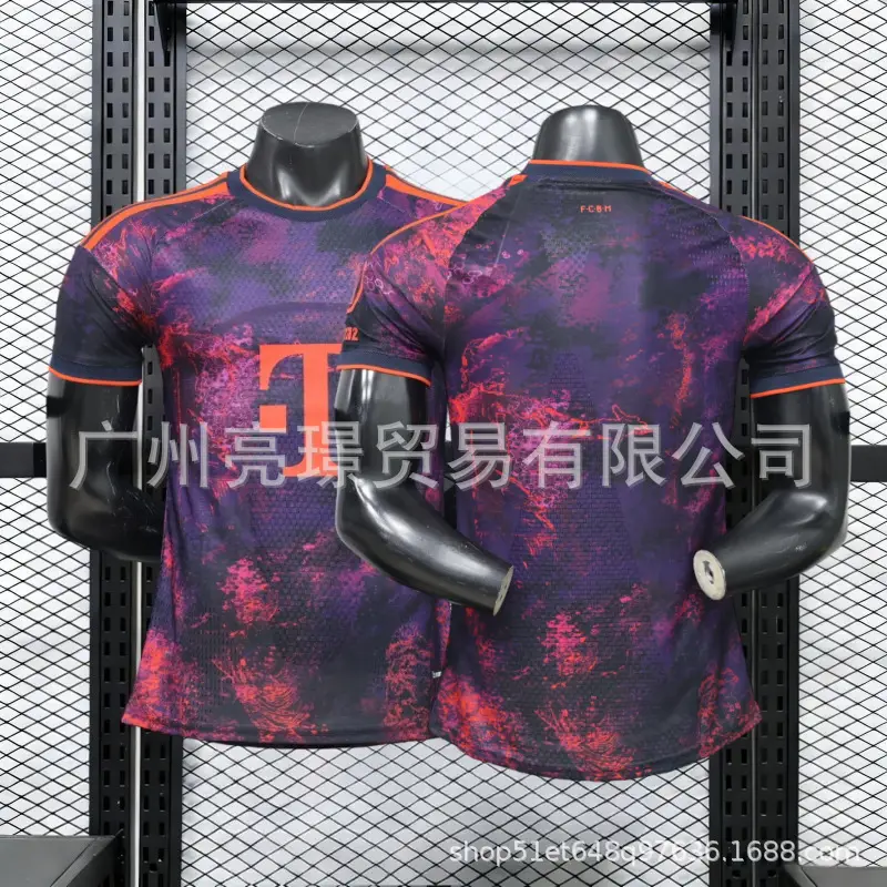 Wholesale 2627 Season Real Madrid Jerseys, Barcelona, Bayern, Paris Football Uniforms, Mbappe, Yamal, Champions League Jerseys