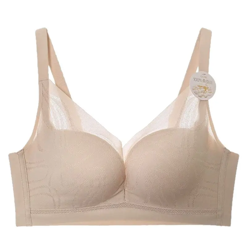 Mulberry Silk Summer Breathable Thin Comfortable Seamless Underwear for Women with Small Busts, Gathering and Supporting Side Breasts, Anti-Sagging Bra