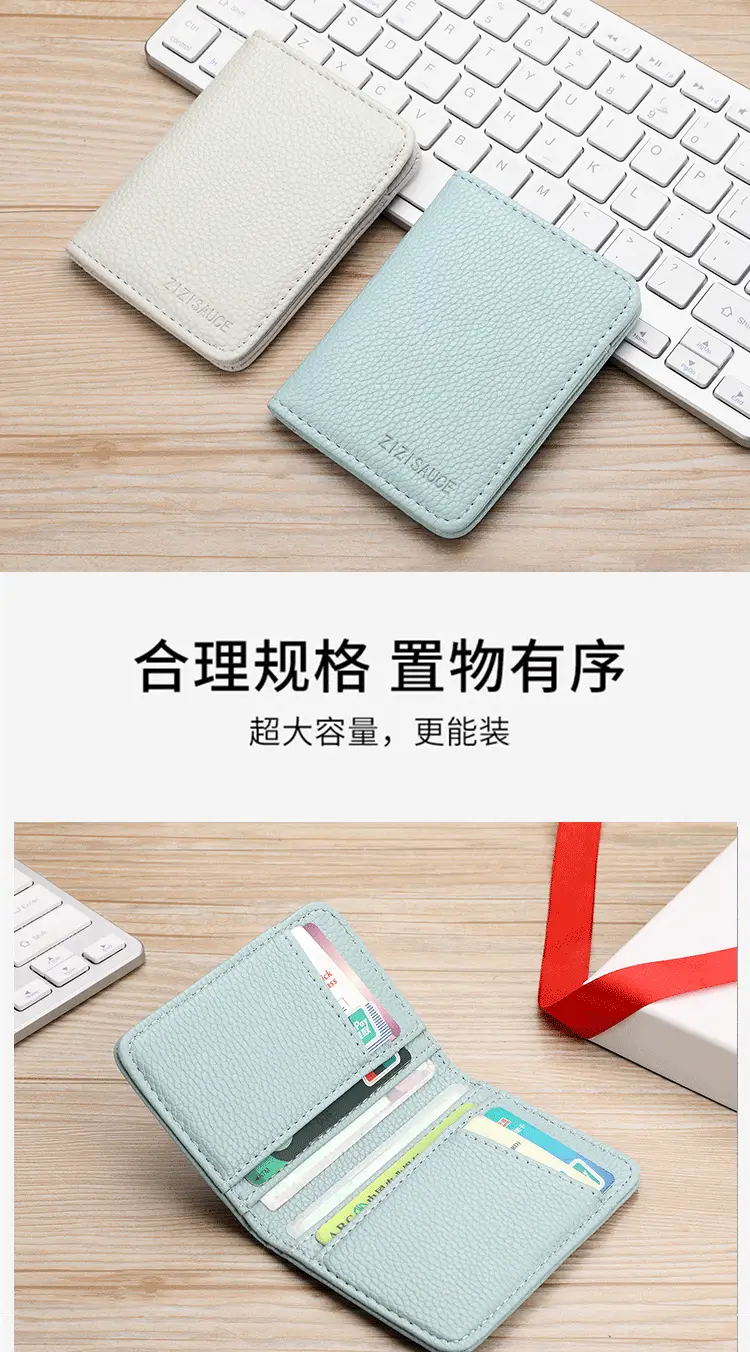 Litchi Pattern Wallet Men's Short Style 2026 New Thin Coin Purse Card Holder Simple Multifunctional Wallet Wholesale — feature 10