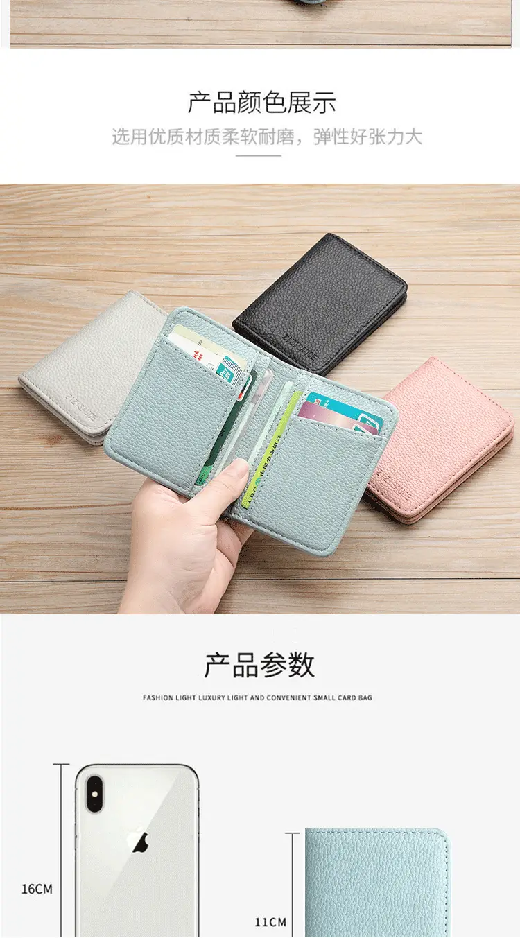 Litchi Pattern Wallet Men's Short Style 2026 New Thin Coin Purse Card Holder Simple Multifunctional Wallet Wholesale — feature 11
