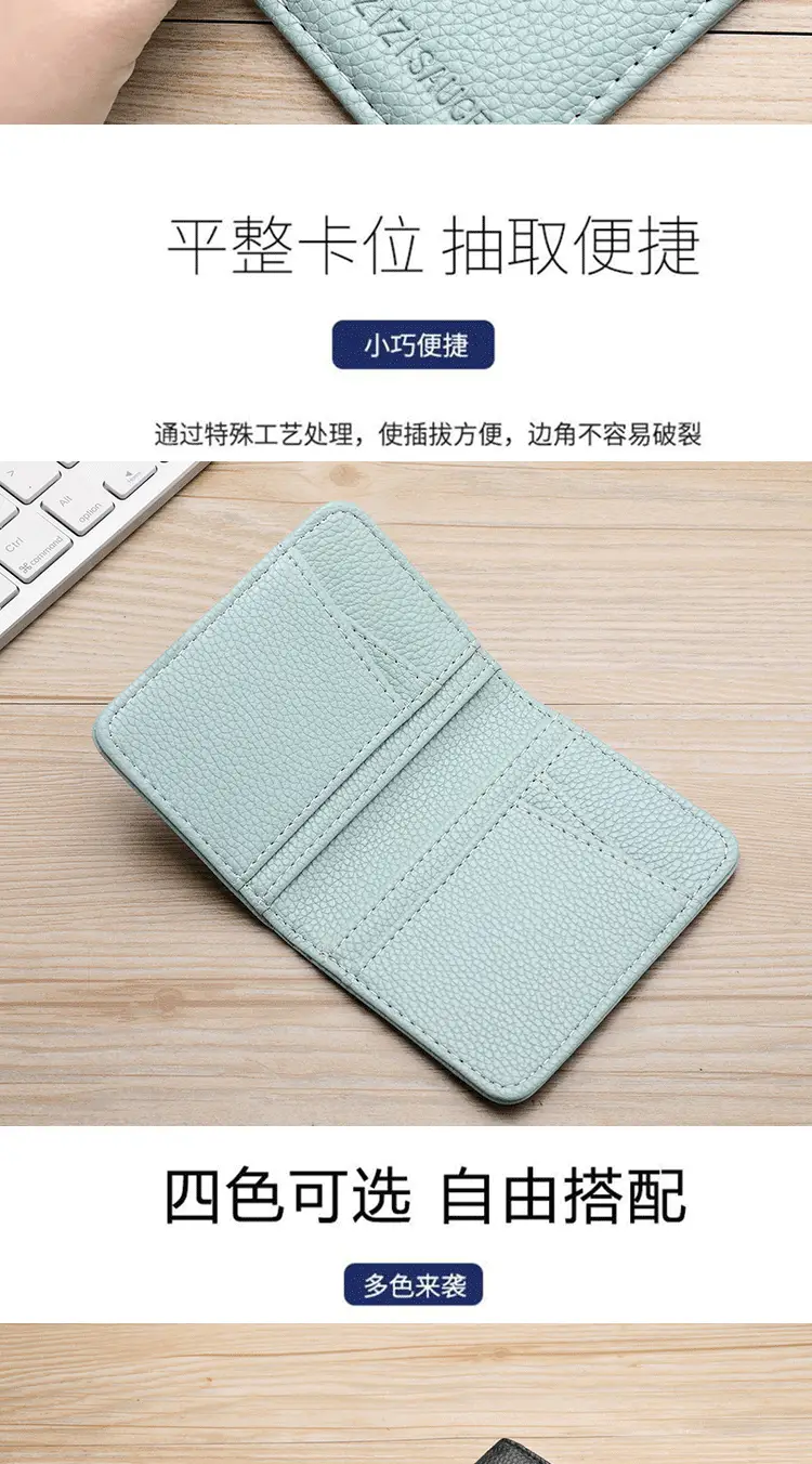 Litchi Pattern Wallet Men's Short Style 2026 New Thin Coin Purse Card Holder Simple Multifunctional Wallet Wholesale — feature 13