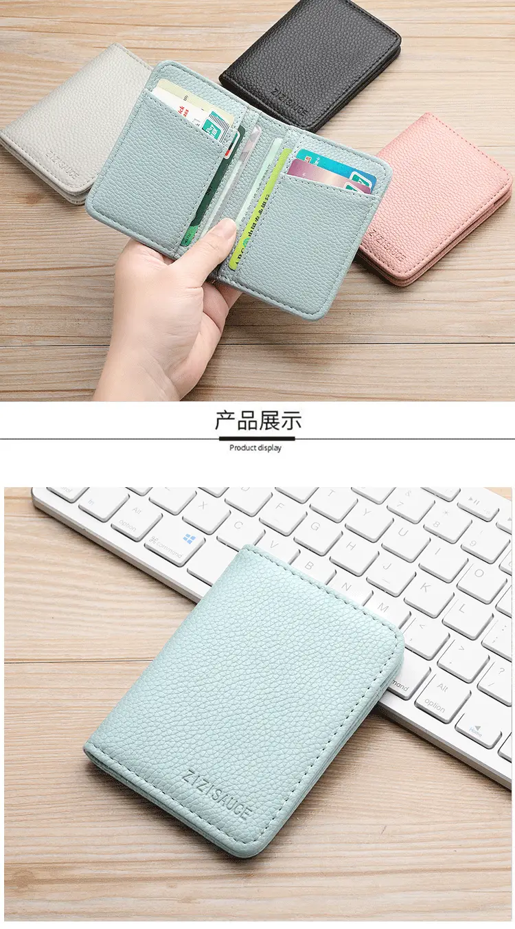 Litchi Pattern Wallet Men's Short Style 2026 New Thin Coin Purse Card Holder Simple Multifunctional Wallet Wholesale — feature 14