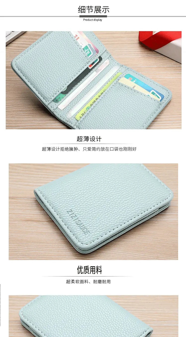 Litchi Pattern Wallet Men's Short Style 2026 New Thin Coin Purse Card Holder Simple Multifunctional Wallet Wholesale — feature 15