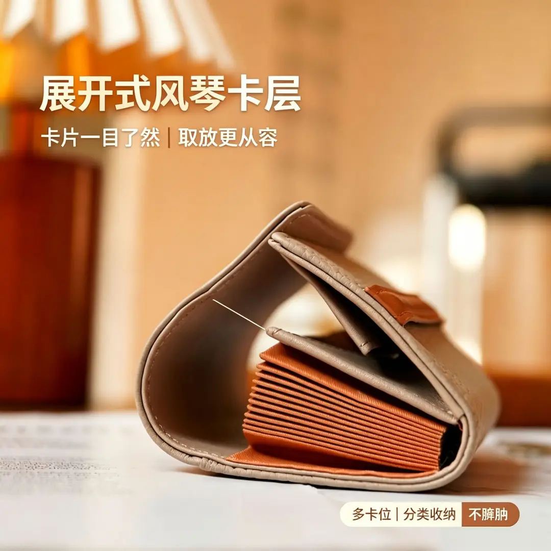 Litchi Pattern Wallet for Men and Women, Genuine Leather Short Style 2026 New Model, Coin Purse, Card Holder, Simple Multifunctional Wallet Wholesale — feature 20