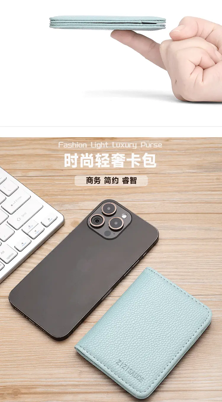 Litchi Pattern Wallet Men's Short Style 2026 New Thin Coin Purse Card Holder Simple Multifunctional Wallet Wholesale — feature 8