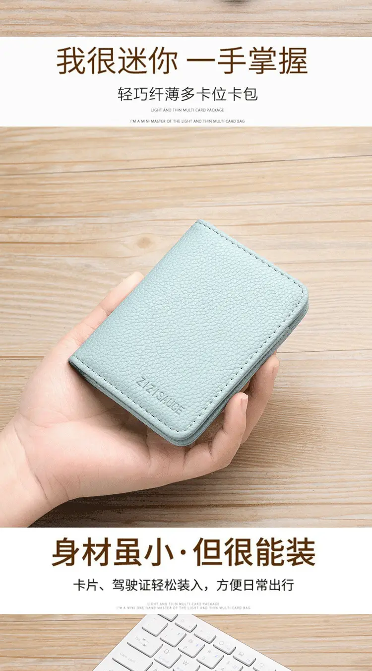 Litchi Pattern Wallet Men's Short Style 2026 New Thin Coin Purse Card Holder Simple Multifunctional Wallet Wholesale — feature 9