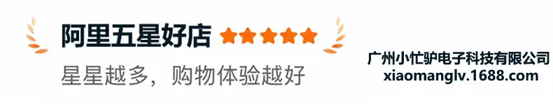 Haval H6/H9/M6 Big Dog, Shenshou, Xiaolong, Chitu Seat Gap Filler Strip Anti-Leak Interior Accessories — feature 1