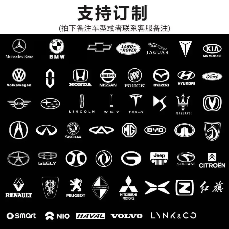 Haval H6/H9/M6 Big Dog, Shenshou, Xiaolong, Chitu Seat Gap Filler Strip Anti-Leak Interior Accessories — feature 2