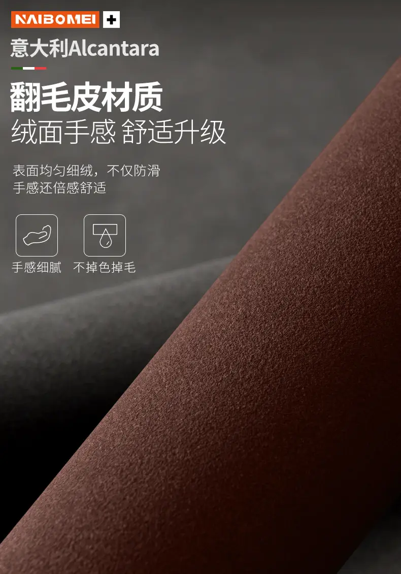 Haval H6/H9/M6 Big Dog, Shenshou, Xiaolong, Chitu Seat Gap Filler Strip Anti-Leak Interior Accessories — feature 8