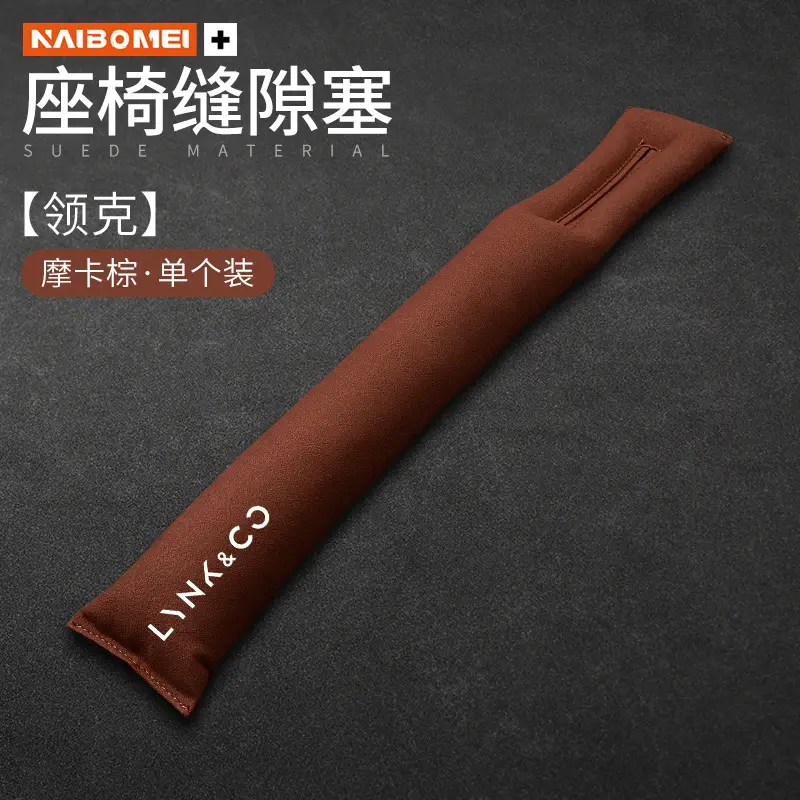 Haval H6/H9/M6 Big Dog, Shenshou, Xiaolong, Chitu Seat Gap Filler Strip Anti-Leak Interior Accessories
