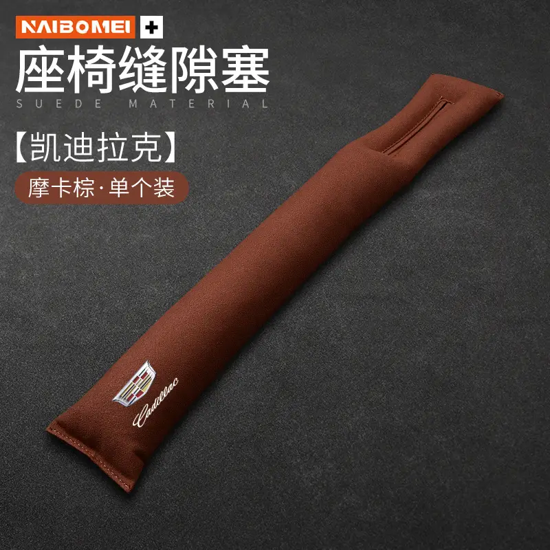 Haval H6/H9/M6 Big Dog, Shenshou, Xiaolong, Chitu Seat Gap Filler Strip Anti-Leak Interior Accessories