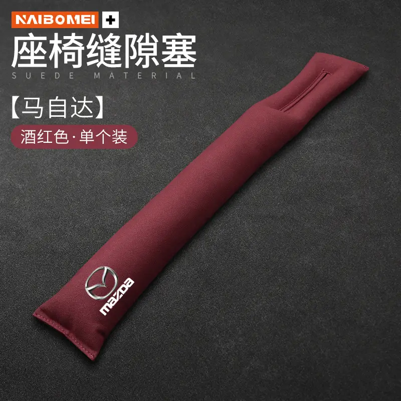 Haval H6/H9/M6 Big Dog, Shenshou, Xiaolong, Chitu Seat Gap Filler Strip Anti-Leak Interior Accessories