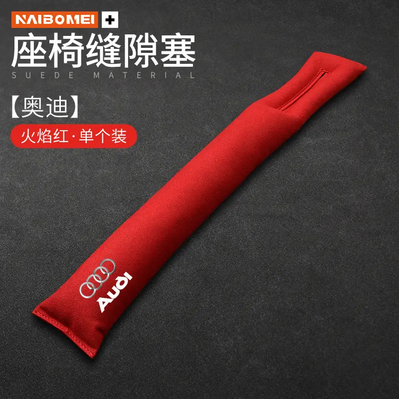 Haval H6/H9/M6 Big Dog, Shenshou, Xiaolong, Chitu Seat Gap Filler Strip Anti-Leak Interior Accessories