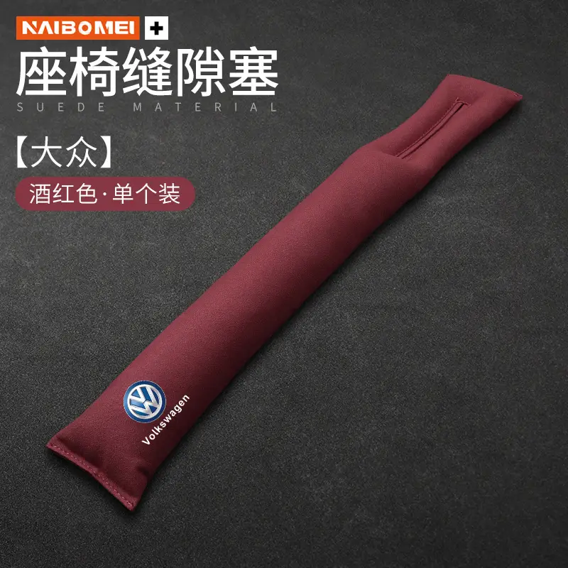 Haval H6/H9/M6 Big Dog, Shenshou, Xiaolong, Chitu Seat Gap Filler Strip Anti-Leak Interior Accessories