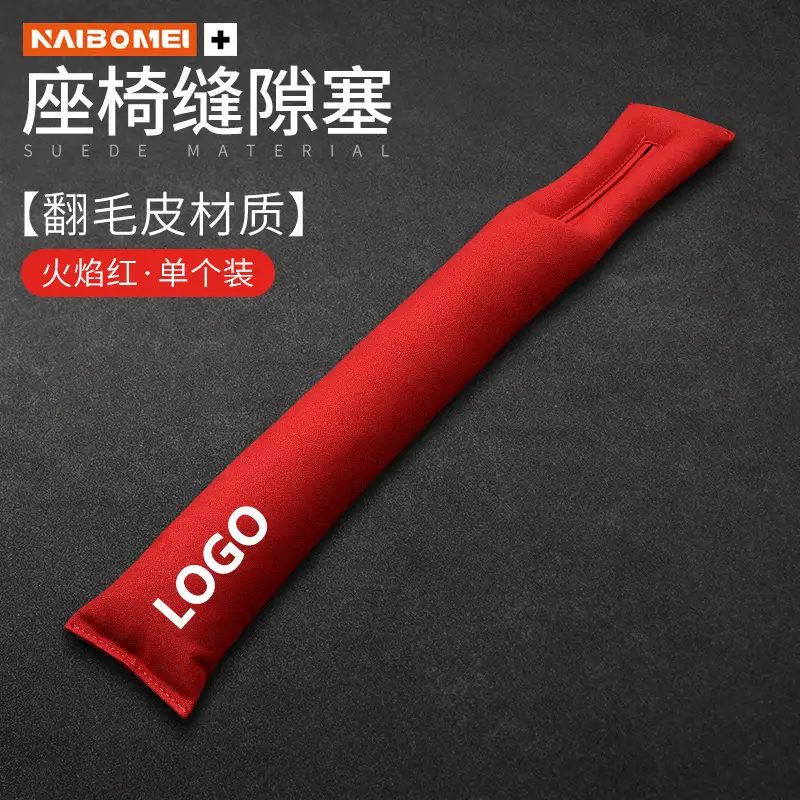 Haval H6/H9/M6 Big Dog, Shenshou, Xiaolong, Chitu Seat Gap Filler Strip Anti-Leak Interior Accessories