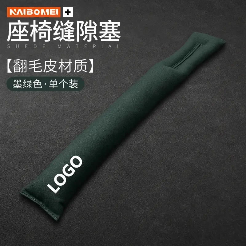 Haval H6/H9/M6 Big Dog, Shenshou, Xiaolong, Chitu Seat Gap Filler Strip Anti-Leak Interior Accessories