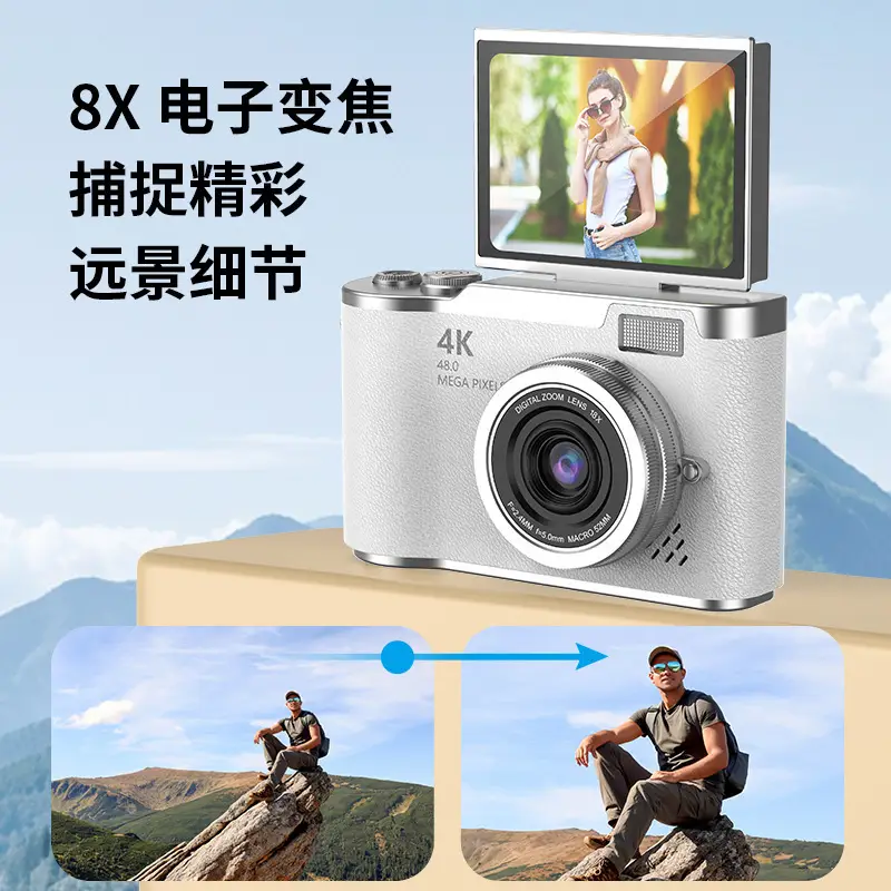 New Model Lk007Ccd Digital High-Definition Photography Toy Portable Retro Campus Camera Cross-Border Gift 4K - Image 2