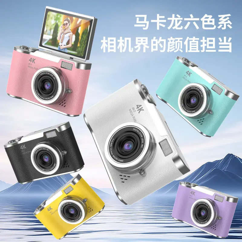 New Model Lk007Ccd Digital High-Definition Photography Toy Portable Retro Campus Camera Cross-Border Gift 4K - Image 3