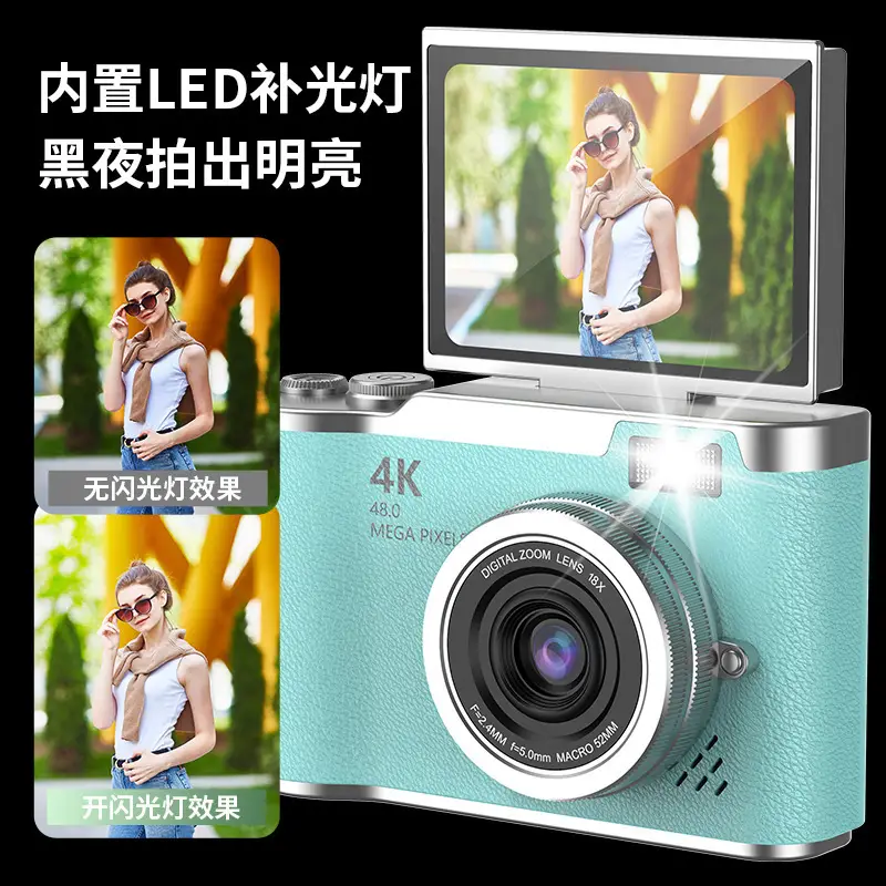 New Model Lk007Ccd Digital High-Definition Photography Toy Portable Retro Campus Camera Cross-Border Gift 4K - Image 4