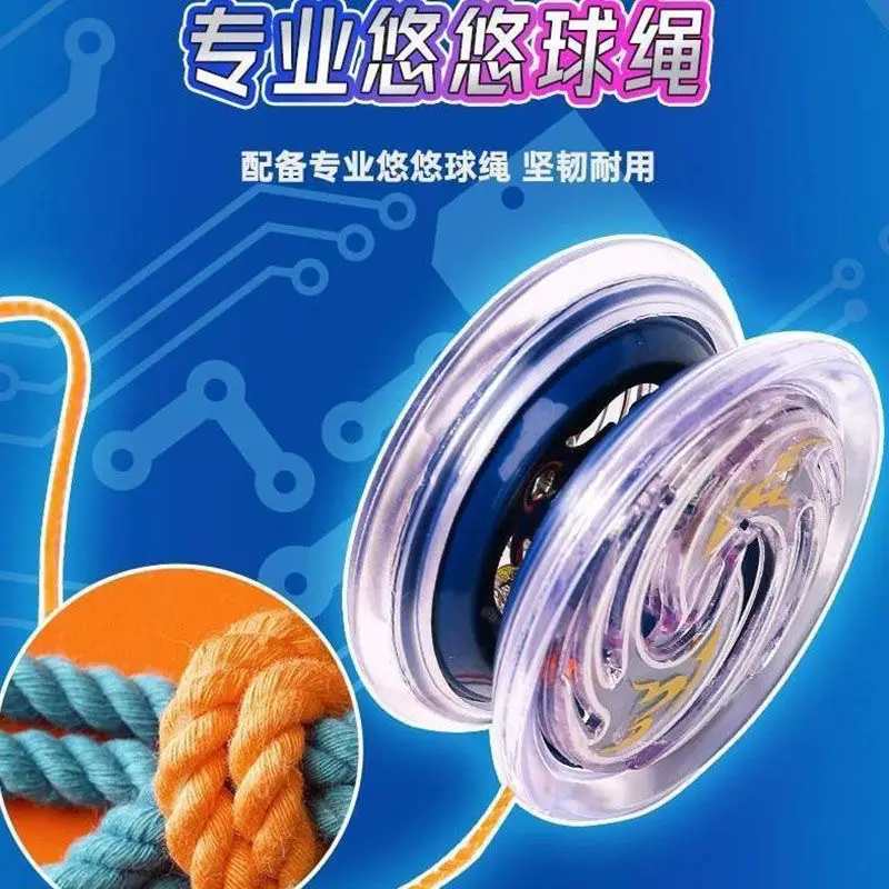 Popular Glowing Yo-Yo for Children, Automatic Spinning Sleep-Inducing Yoyo for Boys, Beginner-Level Uu Ball