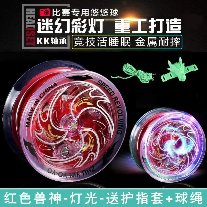 Popular Glowing Yo-Yo for Children, Automatic Spinning Sleep-Inducing Yoyo for Boys, Beginner-Level Uu Ball — feature 18