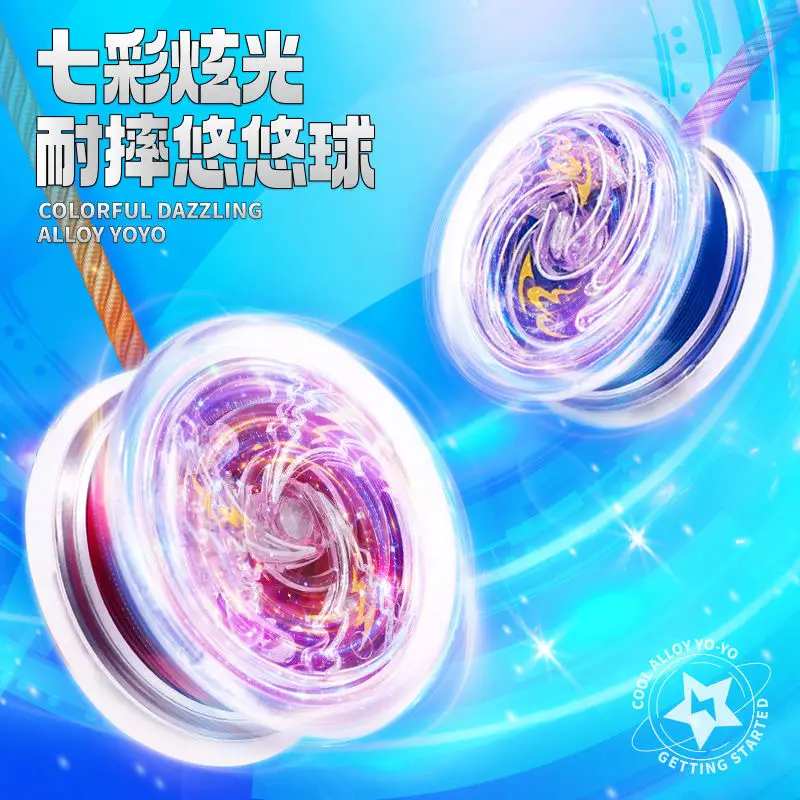 Popular Glowing Yo-Yo for Children, Automatic Spinning Sleep-Inducing Yoyo for Boys, Beginner-Level Uu Ball — feature 7