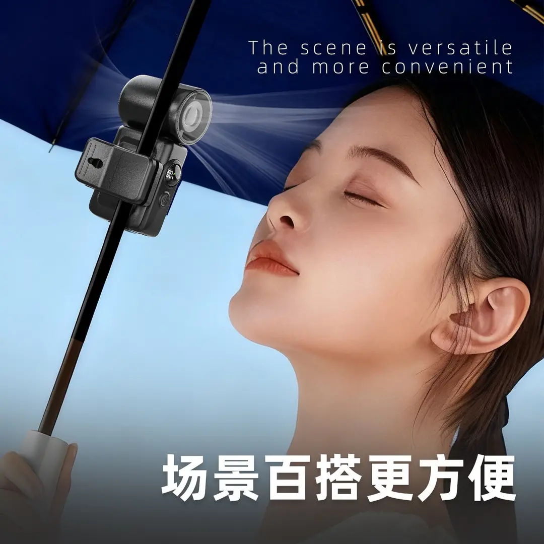 New Portable Clip-On Fan USB Rechargeable Portable Fan with Adjustable Wind Power Handheld Mini Fan