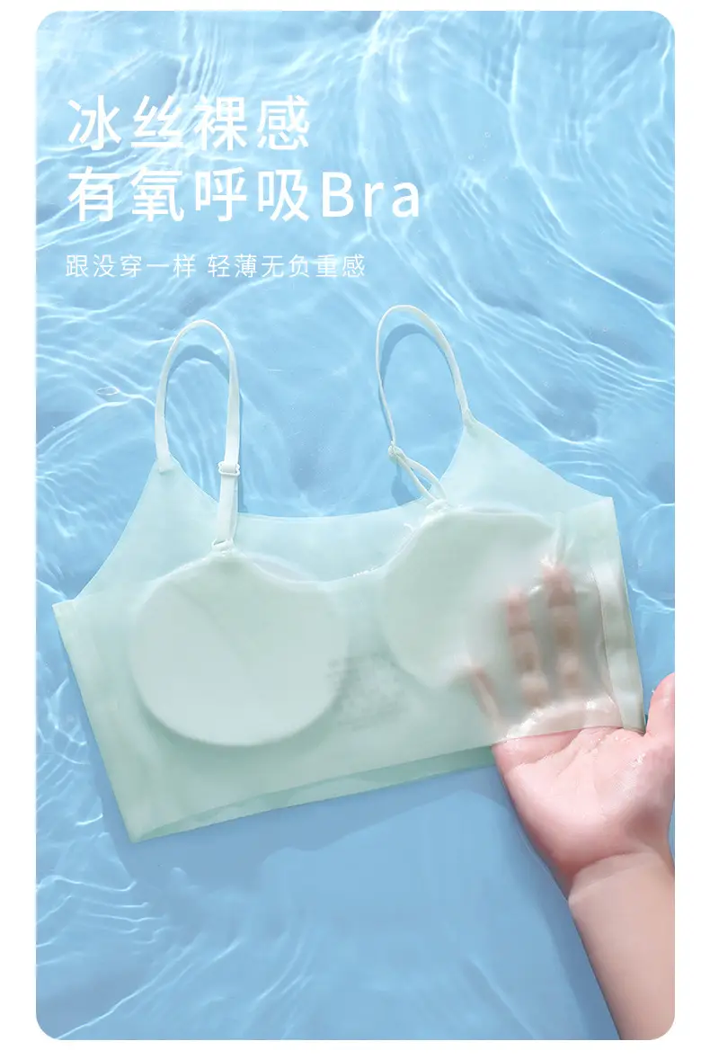 Ultra-Thin 12D Girls' Bra, Ice-Silk Sports Bra for Girls in Their Developmental Period, Fixed Cup Underwear, Foundation-Like Small Vest — feature 19