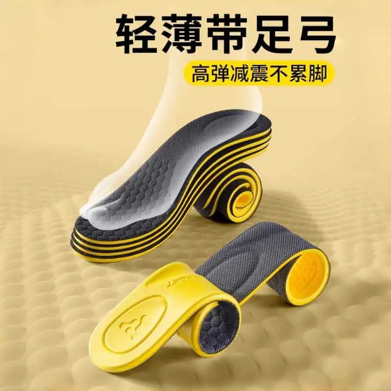 Sports Insoles for Men and Women, Deodorizing, Breathable, Sweat-Absorbing, Anti-Odor, Soft, Comfortable for Long Standing, Shock-Absorbing, Li-Ning Exclusive
