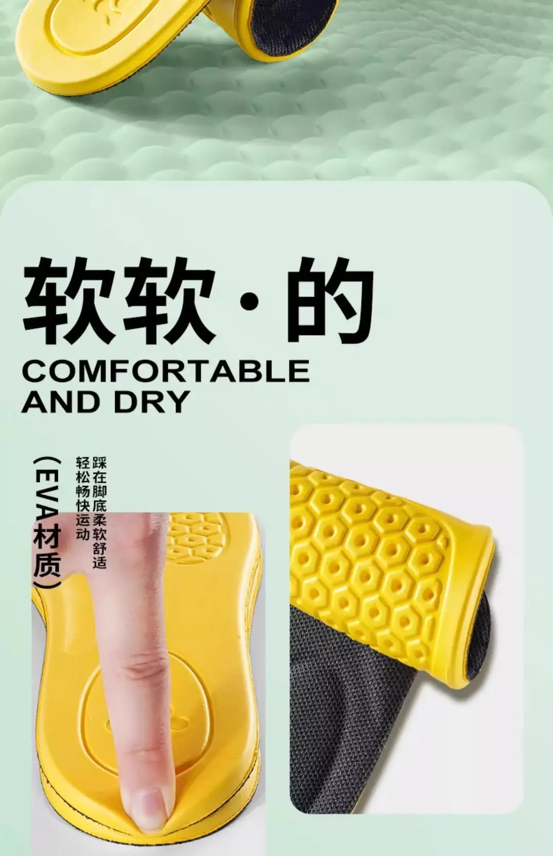 Sports Insoles for Men and Women, Deodorizing, Breathable, Sweat-Absorbing, Anti-Odor, Soft, Comfortable for Long Standing, Shock-Absorbing, Li-Ning Exclusive — feature 11