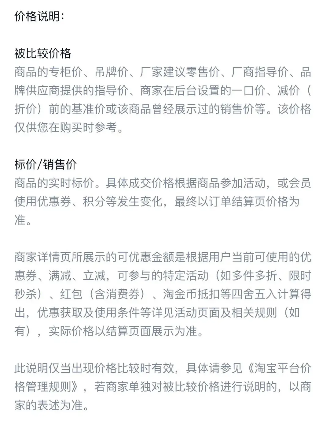 Sports Insoles for Men and Women, Deodorizing, Breathable, Sweat-Absorbing, Anti-Odor, Soft, Comfortable for Long Standing, Shock-Absorbing, Li-Ning Exclusive — feature 15