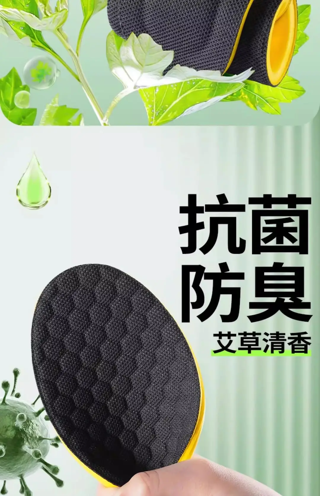 Sports Insoles for Men and Women, Deodorizing, Breathable, Sweat-Absorbing, Anti-Odor, Soft, Comfortable for Long Standing, Shock-Absorbing, Li-Ning Exclusive — feature 4