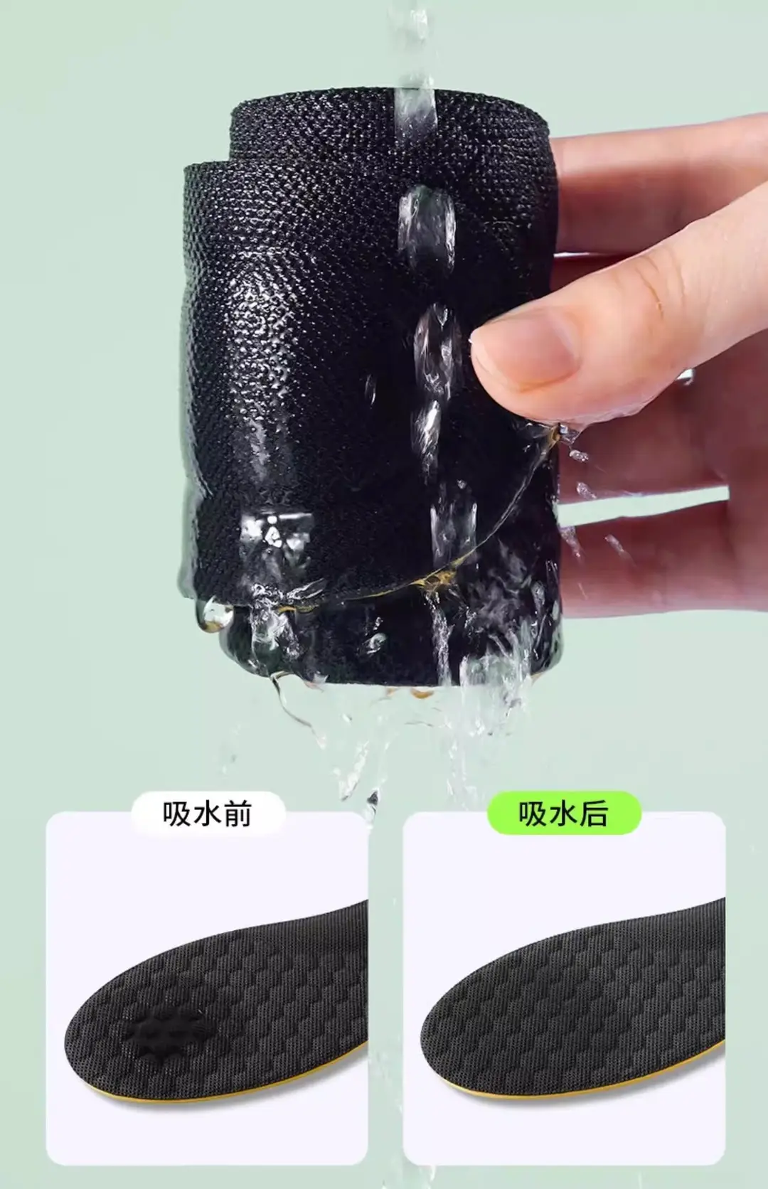 Sports Insoles for Men and Women, Deodorizing, Breathable, Sweat-Absorbing, Anti-Odor, Soft, Comfortable for Long Standing, Shock-Absorbing, Li-Ning Exclusive — feature 8
