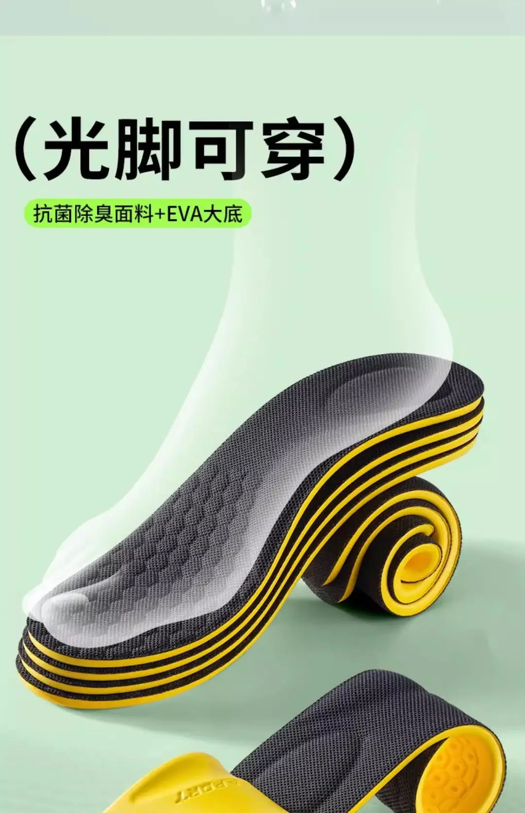 Sports Insoles for Men and Women, Deodorizing, Breathable, Sweat-Absorbing, Anti-Odor, Soft, Comfortable for Long Standing, Shock-Absorbing, Li-Ning Exclusive — feature 9