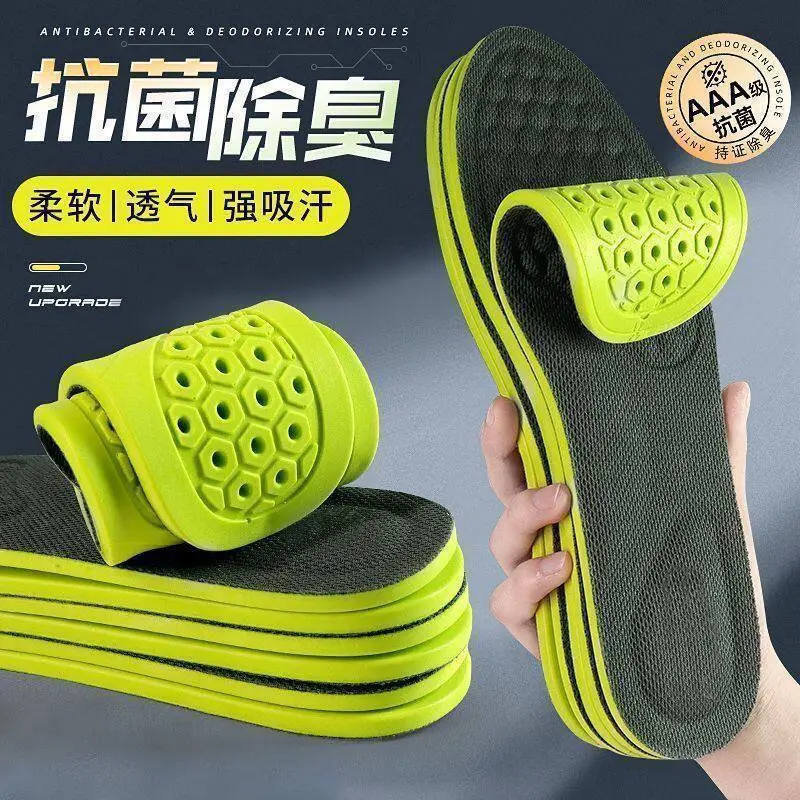 Sports Insoles for Men and Women, Deodorizing, Breathable, Sweat-Absorbing, Anti-Odor, Soft, Comfortable for Long Standing, Shock-Absorbing, Li-Ning Exclusive