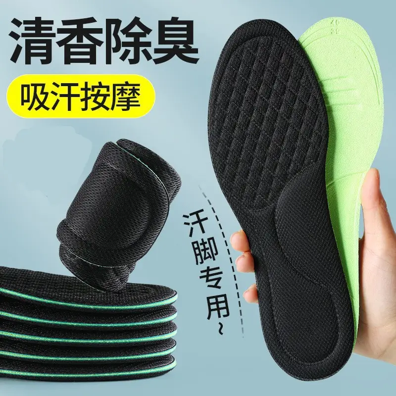 Sports Insoles for Men and Women, Deodorizing, Breathable, Sweat-Absorbing, Anti-Odor, Soft, Comfortable for Long Standing, Shock-Absorbing, Li-Ning Exclusive
