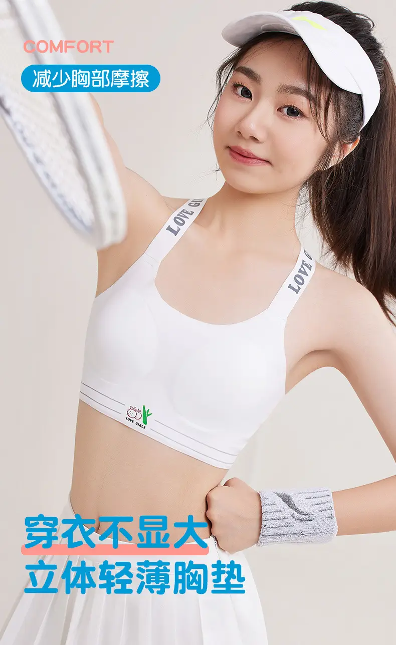 Shockproof Teenage Girls' Bra with Contrasting Colors, Seamless Sports Bra with Cross-Back Design, Breathable Running Bra for Middle School Students — feature 10