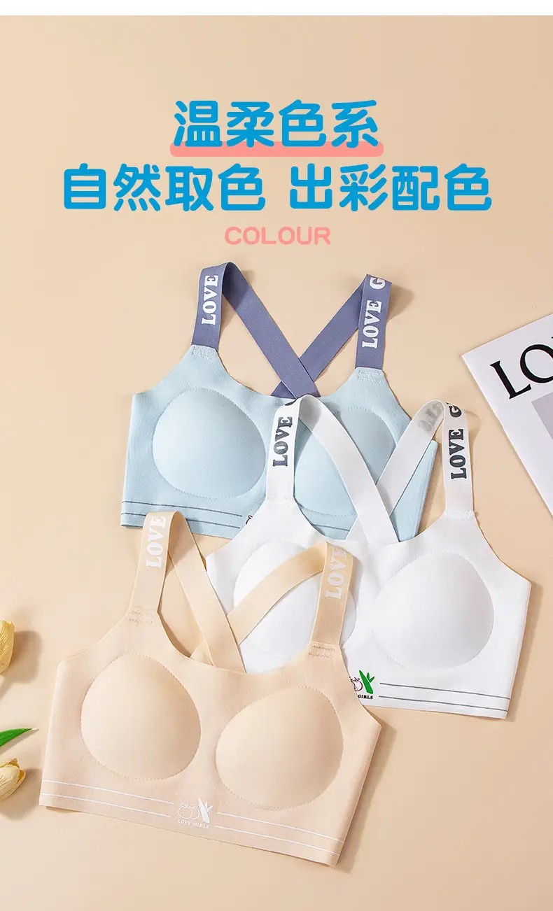 Shockproof Teenage Girls' Bra with Contrasting Colors, Seamless Sports Bra with Cross-Back Design, Breathable Running Bra for Middle School Students — feature 12