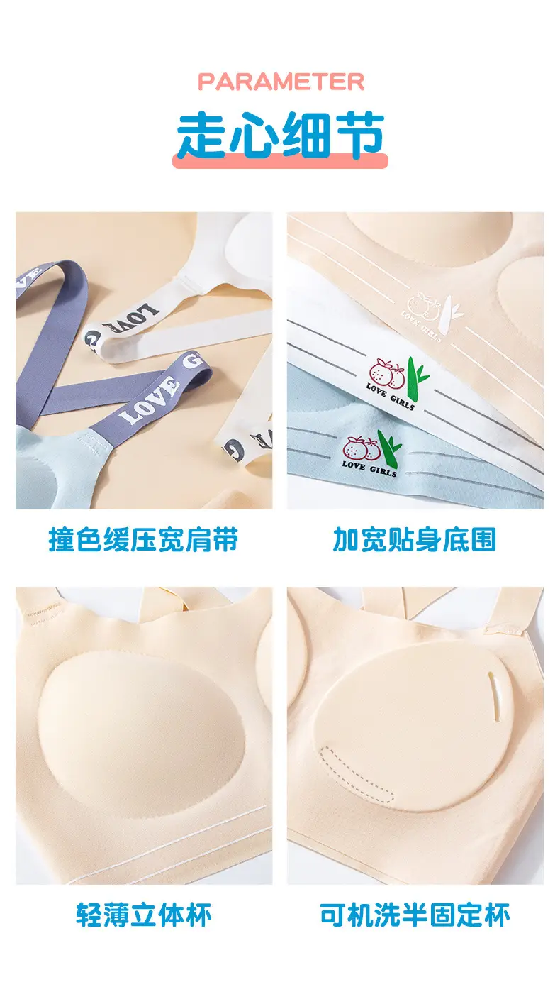 Shockproof Teenage Girls' Bra with Contrasting Colors, Seamless Sports Bra with Cross-Back Design, Breathable Running Bra for Middle School Students — feature 15