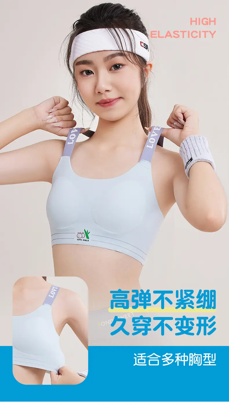 Shockproof Teenage Girls' Bra with Contrasting Colors, Seamless Sports Bra with Cross-Back Design, Breathable Running Bra for Middle School Students — feature 6