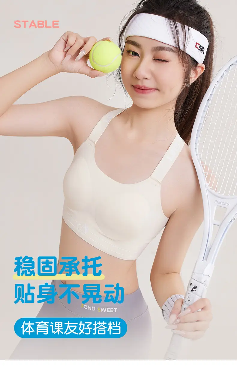 Shockproof Teenage Girls' Bra with Contrasting Colors, Seamless Sports Bra with Cross-Back Design, Breathable Running Bra for Middle School Students — feature 7